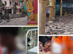 အ့ရှၢၣ်ကျဲမုၢ်ဖးဒိၣ်ဒီတကျိၤကီၢ်ပူၤပှၤလီၢ်အိၣ်ကမှံဖိအသီ(၅၀၀၀၀)လိၣ်ဘၣ်ဂ့ၢ်ဂီၢ်အူတၢ်ဆီၣ်ထွဲမၤစၢၤအဂ့ၢ် (KPSN) စံးဝဲ