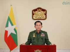 သုးမီၤစိရိၤမၤအါထီၣ်ကဒီးတၢ်ပတုၥ်တၢ်ခးမုၢ်နံၤမုၢ်သီလၢ ၈ သီအတီၢ်ပူၤ