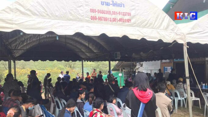 အသီ(၉၀)ပှဲၤထီၣ်လံဘၣ်ဆၣ်ဒဲကဝီၤဖိတဒိးန့ၢ်ဘၣ်တၢ်ဂ့ၢ်တၢ်ကျိၤနီတမံၤဒံးဘၣ်