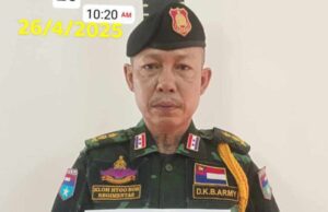 သုးခိၣ်စးလိတီခိၣ်ရိၢ်မဲ KTLA ပှၤသုးဖိတနီၤ ပၥ်ဖှိၣ်မၤသကိးက့ၤတၢ်ဒီး DKBA