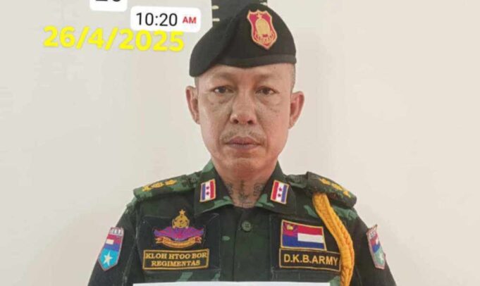 သုးခိၣ်စးလိတီခိၣ်ရိၢ်မဲ KTLA ပှၤသုးဖိတနီၤ ပၥ်ဖှိၣ်မၤသကိးက့ၤတၢ်ဒီး DKBA