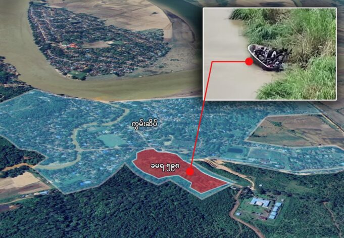သုးက့(၃)ဆီထံးကီၢ်ဆၣ်အပူၤတၢ်ထီၣ်မၤန့ၢ်ပယီၤသုး(ခမရ-၅၉၈)သုးကလၢၤ