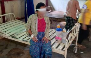 လၢၢ်ဒိၣ်ကီၢ်ဆၣ် ကဘီယူၤအဃိ ကမျၢၢ်ဃုၥ်ဒီးဖိသၣ်ဘၣ်ဒိကဒီး(၅)ဂၤ,ဟံၣ်ဟးဂီၤ(၉)ဖျၢၣ်