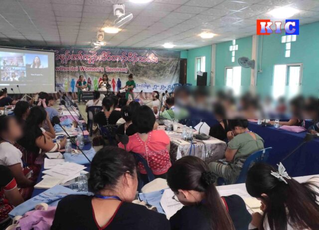 (KNU)ကကွဲးဝံၤမၤချ့ထီၣ်မုၣ်ခွါတၢ်ထဲသိးတုၤသိးဖီလစံၣ်အဂီၢ်ကဟ့ၣ်ဆူၣ်ထီၣ်ဝဲအဂ့ၢ်(KWO)စံးဝဲ