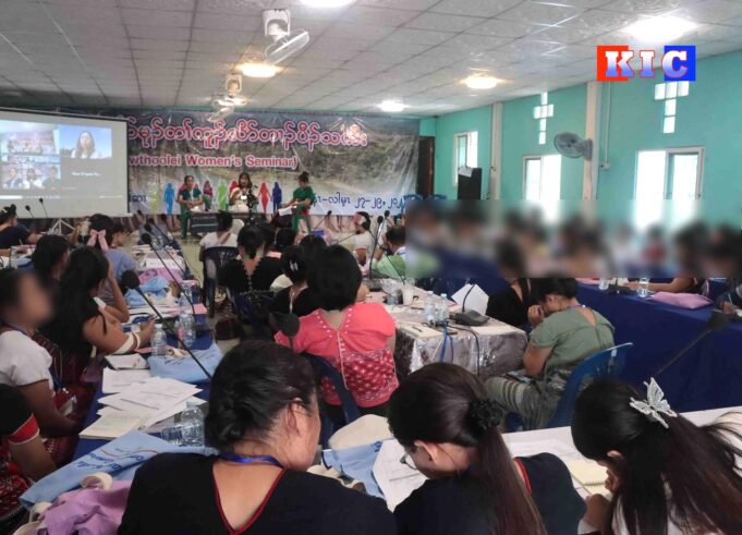 (KNU)ကကွဲးဝံၤမၤချ့ထီၣ်မုၣ်ခွါတၢ်ထဲသိးတုၤသိးဖီလစံၣ်အဂီၢ်ကဟ့ၣ်ဆူၣ်ထီၣ်ဝဲအဂ့ၢ်(KWO)စံးဝဲ