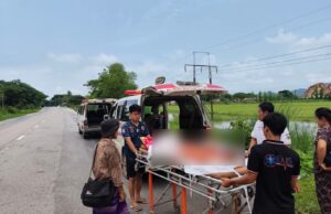 ဖၣ်အၣ်ကီၢ်ဆၣ်ပူၤ ဟီၣ်လၥ်မ့ၣ်ပိၢ်(တိုက်မိုင်း)အဃိ ဖါပီၢ်သ၀ီဖိပိၥ်မုၣ်ဘၣ်ဒိတဂၤ
