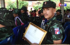 KNDO မုၢ်နံၤတၢ်ရဲၣ်တၢ်ကျဲၤပူၤ တၢ်ဟ့ၣ်လၤကပီၤခိၣ်နၢ်သိၣ်ဒူလၢပၣ်ဃုၥ်တၢ်ထီၣ်န့ၢ်မၤနၢၤပျီပယီၤသုးကလၢၤတၢ်ဒုးပူၤတဖၣ်