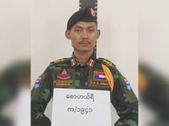 DKBA ထုးထီၣ်ကွံၥ် သုးခိၣ်ဒိၣ်ဂီၢ်ဂ့ၢ် စီၤဟဲရံၤ လၢတၢ်ကရၢကရိပူၤ