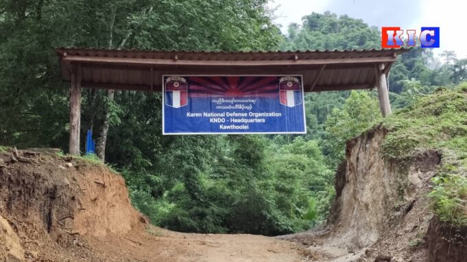 စၢၤသွဲၣ်သီကၠိဖိပိၥ်ခွါလၢအလီၤထွံဖဲမုၣ်အ့ပူၤ သူမှဲကျိအံၤတုၤခဲအံၤတၢ်တထံၣ်၀ဲဒံးဘၣ်