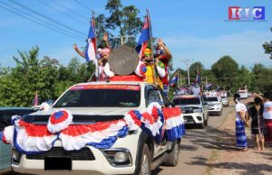 မၠၣ်၀တံၣ် ကညီထံရူၢ်ကီၢ်သဲးပၣ်တံၣ်တၢ်ရိၣ်ဖှိၣ်အခိၣ်လီၢ်လံၤတနီၤသးတအိၣ်လၢကနုၥ်လီၤလၢပၣ်တံၣ်ပူၤလၢၤဘၣ်
