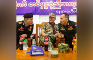 ထံဖိကီၢ်ဖိကအိၣ်ဘၣ်မုၥ်မုၥ်ခုၣ်ခုၣ်အဂီၢ် BGF ဒီး DKBA မ့ၢ်တၢ်တဒူၣ်ဃီဒီးတၢ်လဲၤကျဲမ့ၢ်တၢ်တမံၤဃီအဂ့ၢ် စံးဝဲ