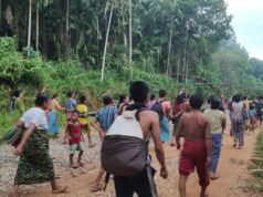 လါယူၤလံအတီၢ်ပူၤ သုးမီၤစိရိၤအကဘီယူၤဒီးကျိဖးဒိၣ်အံၤအဃိ ပိၥ်မုၣ်သံ ၆၄ ဂၤ