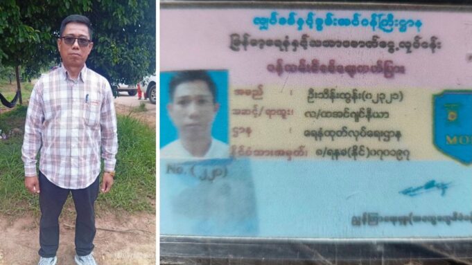 KNLAသမံသမိးတၢ်အခါဖီၣ်ချုးန့ၢ်ဝဲ MOGE အ (အ့ၣ်ကၠ့ၣ်နံယၢၣ်)တဂၤ
