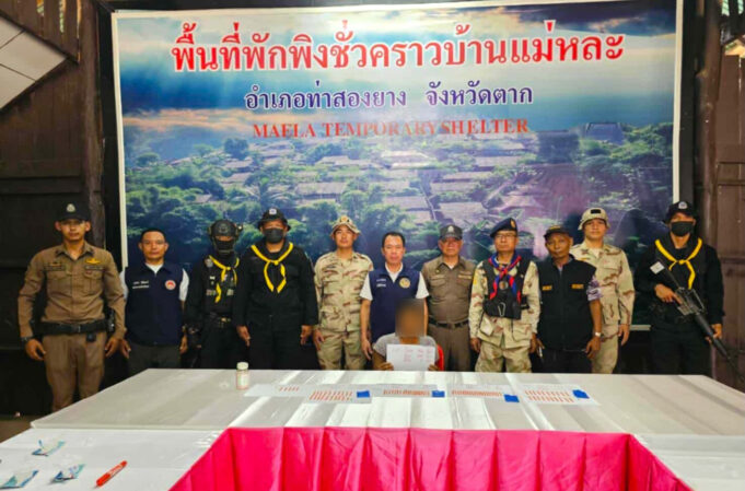 တၢ်ဖီၣ်ချုးန့ၢ်ကဒီး(WY)ကသံၣ်မူၤဘှီး(၇၀၀)ဘျဲၣ်လၢမဲၢ်လးဒဲကဝီၤအပူၤ