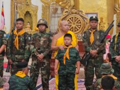 ကဆီၣ်ထွဲမၤစၢၤဝဲသုးမီၤစိရိၤအတၢ်ဃုထၢအဂ့ၢ်န့ၣ် ဘူးဒးကညီသုးမုၢ်ဒိၣ်-DKBA ထုးထီၣ်ပၥ်ဖျါ