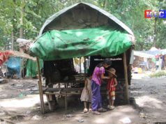 တကီၢ်ခါသူမှဲကျိကၢၢ်ခိၣ်ပှၤလီၢ်အိၣ်ကမှံဖိသ့ၣ်တဖၣ်လိၣ်ဘၣ်ဝဲဂ့ၢ်ဂီၢ်အူတၢ်ဆီၣ်ထွဲမၤစၢၤ
