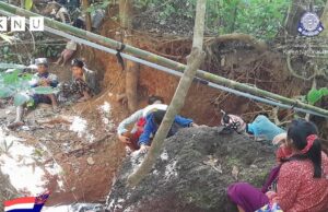 ချၢၣ်လွံၢ်ထူၣ်ကီၢ်ရ့ၣ်တလါအတီၢ်ပူၤပယီၤသုးသူဒြိဒီးခးကျိဖးဒိၣ်(၁၂၀)ဘျီ,ကမျၢၢ်သံဘၣ်ဒိ(၈)ဂၤ