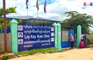 ပယီၤသုးကရူၢ်လဲၤတ့ၢ်လီၤဒြိမ့ၣ်ပိၢ်လၢလ့က့ၣ်ကိၥ်တၢ်ဆါဟံၣ်