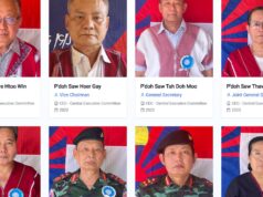 သုးကရူၢ်အတၢ်လိၥ်ကွီၢ်အံၤဒ်အတၢ်မၤအိၣ်အသိးကမၤဝဲလီၤအဂ့ၢ် (KNU) ခီဆၢ