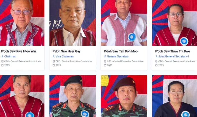 သုးကရူၢ်အတၢ်လိၥ်ကွီၢ်အံၤဒ်အတၢ်မၤအိၣ်အသိးကမၤဝဲလီၤအဂ့ၢ် (KNU) ခီဆၢ