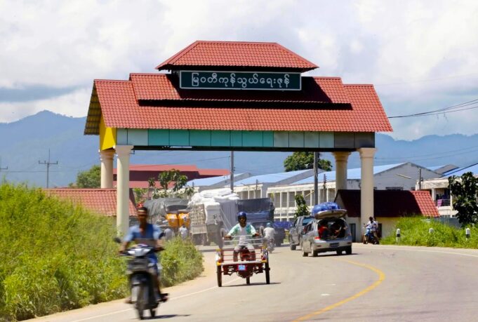 တၢ်မၤဃံးထီၣ် ရၤမတံ-ဖၣ်အၣ် တၢ်ဝံစိၥ်တီဆှၢပနံၥ်တၢ်ဖိတၢ်လံၤ