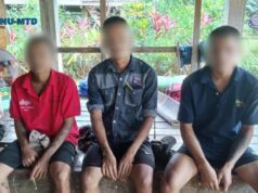 ပယီၤသုးဟဲက့ၤဟ့ၣ်လီၤကဒီးသးဆူ(သုးက့ ၄) KNDO သုးရ့ၣ်(၇)အအိၣ် ၄ ဂၤ