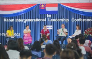 တၢ်ကွဲမုၥ်ကဒီးသးစၢ်လၢကဟဲပၣ်ဃုၥ်ပၣ်ဂီၢ်လၢခံဝီတဝီ(KILC)ကညီခိၣ်နၢ်တၢ်ကူၣ်လိၥ်အိၣ်ဖှိၣ်အပူၤ