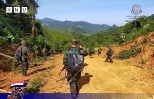 မုၢ်ြတီၢ်ကီၢ်ရ့ၣ်(၁၅)သီတီၢ်ပူၤတၢ်ဒုး ပယီၤသုးသံ(၁၄)ဂၤအကျါပၣ်ဃုၥ်သုးရ့ၣ်ခိၣ်(၁)ဂၤ