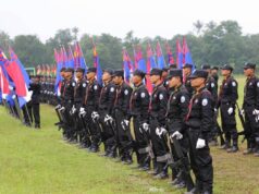 ဒုးယၤတၢ်ဟူးတၢ်ဂဲၤပူၤတၢ်ပၥ်ဖှိၣ်မၤသကိးတၢ်ဒီးပယီၤသုးတၢ်ဂ့ၢ် KNU/KNLA-PC သမၢဝဲ