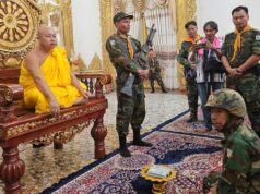 DKBA ပံးဃၥ်ဘီနီၤကျိချံသန့တၢ်လီၢ်(၂)တီၤဒီးတုၤခဲအံၤတအိးထီၣ်ဒံးအဃိသိလ့ၣ်အိၣ်ကတၥ်ထီသးအါမး, ကမျၢၢ်စ့ၢ်ကီးထံၣ်ဘၣ်တၢ်ကီတၢ်ခဲ