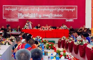 ခါလၢကဟဲကညီနံၣ်ထီၣ်သီ တၢ်ကမၤလၤကပီၤအီၤလီၤဘီလီၤမုၢ်ဖဲ စွ့ၣ်ကိၣ်ကိၤဝ့ၢ်သီ
