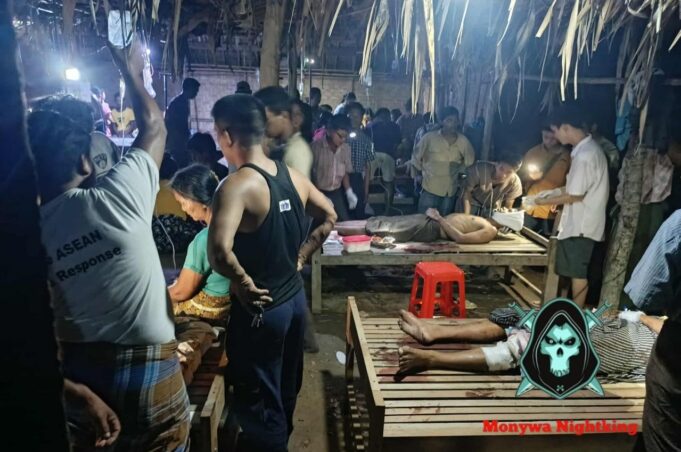 စကဲကီၢ်ခီဒိၣ် တီၤဖုၣ်ကၠိတၢ်လဲၤတ့ၢ်လီၤမ့ၣ်ပိၢ်အခါ ကမျၢၢ်သံ(၂၂)ဂၤ, ဘၣ်ဒိ(၅၅)ဂၤ