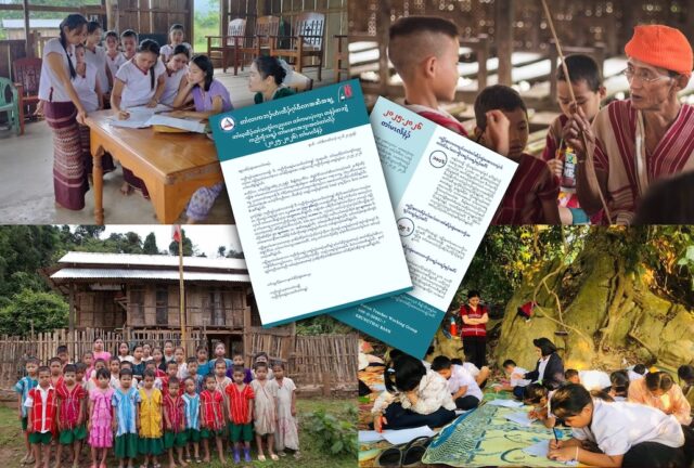 လၢတၢ်ကဆီၣ်ထွဲကီၢ်သူလ့ၤကၠိသရၣ်တၢ်မၤစၢၤအဘူးအလဲအဂီၢ်ကျိၣ်စ့တၢ်မၤစၢၤလိၣ်ဒံး ၄၁ မျးကယၤ