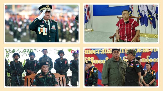 တၢ်ဘၣ်ထွဲတအိၣ်ဒီး(ကၠါဖၠၣ်)တၢ်ဖံးတၢ်မၤဘၣ်အဂ့ၢ်န့ၣ် DKBA သုးဂ့ၢ်ဝီခိၣ် စီၤစ့ၤဝ့ ခီၣ်ဆၢကဒါဝဲ