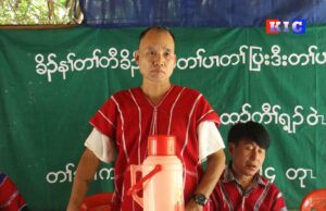 သုးမီၤစိရိၤကရူၢ်ဆှိးဝဲ ဒူသထူၣ်ကီၢ်ရ့ၣ်ခိၣ်ဃုၥ်ဒီးပှၤအဂၤ ၂၂ ဂၤ လၢတၢ်မၤတံၥ်တၥ်တၢ်ဃုထၢတၢ်ဂ့ၢ်