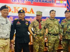 DKBA နဲၣ်လီၤတၢ်ကလုၢ်လၢ(ကၠါဖၠၣ်)ပှၤမၤတၢ်ဖိခဲလၢၥ်ကဟးထီၣ်ကွံၥ်လၢဟီၣ်ကဝီၤပူၤလၢအဆိအချ့