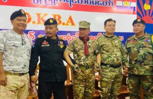 DKBA နဲၣ်လီၤတၢ်ကလုၢ်လၢ(ကၠါဖၠၣ်)ပှၤမၤတၢ်ဖိခဲလၢၥ်ကဟးထီၣ်ကွံၥ်လၢဟီၣ်ကဝီၤပူၤလၢအဆိအချ့