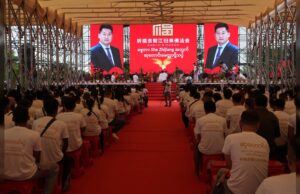 အသီ(၉၀)တီၢ်ပူၤကီၢ်ကၠီၣ်တဲၣ်ကဟ့ၣ်လီၤက့ၤစွ့ၣ်ကိၣ်ကိၤကၠါဖၠၣ်အခိၣ် ရှံကၠ့ၤကၠါ ဆူတရူးအစုပူၤ
