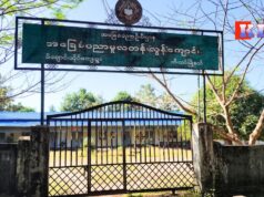 ကဘီယူၤလဲၤတ့ၢ်လီၤမ့ၣ်ပိၢ်(၃၀)ဃၣ်ဃၣ်လၢသထူၣ်ကီၢ်ဆၣ်ကရူၢ်(၅)ဘ့ၣ်ပူၤ ကမျၢၢ်ဘၣ်ဒိ(၃)ဂၤ