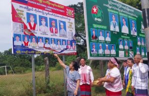 ကညီကီၢ်စဲၣ်ပူၤ တၢ်ဃုထၢလၢသုးမီၤစိရိၤကမၤဝဲအံၤပှၤသးစၢၢ်စၢစှၤဝဲဒီးတၢ်နၥ်အီၣ်တအိၣ်ဘၣ်အဂ့ၢ် ကမျၢၢ်စံးဝဲ