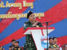 (DKBA)ကကွၢ်ထံဆိမိၣ်က့ၤကမျၢၢ်တၢ်မိၣ်န့ၢ်သးလီအဂီၢ်သုးခိၣ်ဒိၣ်စိစီၤ(AOne)ဆီၣ်တခူထီၣ်