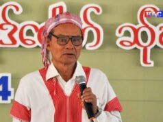 အိၣ်ကတီၤပၥ်သးလၢတၢ်ဃုထၢခံပတီၢ်တပတီၢ်ဒီးသၢပတီၢ်တပတီၢ်အဂီၢ်လံအဂ့ၢ်,(KNDP)စံးဝဲ