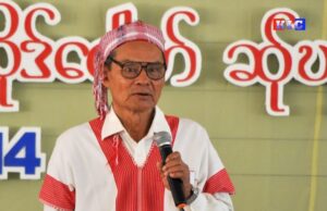 အိၣ်ကတီၤပၥ်သးလၢတၢ်ဃုထၢခံပတီၢ်တပတီၢ်ဒီးသၢပတီၢ်တပတီၢ်အဂီၢ်လံအဂ့ၢ်,(KNDP)စံးဝဲ