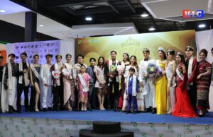 (2026) Miss and Mister Global Karenတၢ်ပြၢအဂီၢ်နီၢ်ယွၤဟ့ၣ်စ့ဒီးစီၤ(Marshal)ဒိးန့ၢ်ဘၣ်တၢ်မၤနၢၤ