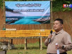 KNU က့ၤခီၣ်ဆၢကဒါဝဲ သုးကရူၢ်အတၢ်ဆှိးဘၣ်ဃးကသံၣ်မူၤဘှီးတၢ်ဂ့ၢ်