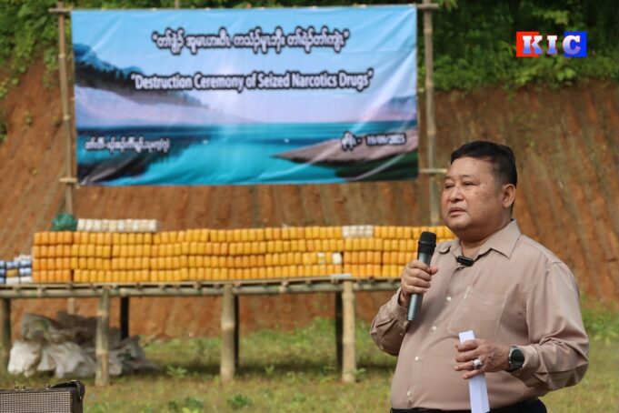 KNU က့ၤခီၣ်ဆၢကဒါဝဲ သုးကရူၢ်အတၢ်ဆှိးဘၣ်ဃးကသံၣ်မူၤဘှီးတၢ်ဂ့ၢ်