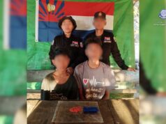 (KNPF)ဖီၣ်ချုးဖိသၣ်ဆါကသံၣ်မူၤဘှီး(၂)ဂၤဖဲလၢၢ်ဒိၣ်ကီၢ်ဆၣ်