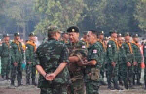 လၢကမၤအါထီၣ်သုးဂံၢ်ဘါဆူကတၢတံၥ်,ဖၣ်ပူၣ်အဂီၢ်ပယီၤသုးပၥ်ဖှိၣ်ဟဲထီၣ်အဘျီဘျီဘၣ်ဆၣ်ထီၣ်ဆူညါတန့ၢ်ဒံး