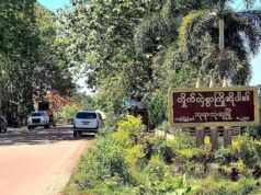 ကဘီယူၤတၢ်ဘၣ်ယိၣ်အဃိ ဃိၣ်သၢဖျၢၣ်လီၢ်ကဝီၤဖိတနီၤဃ့ၢ်ထီၣ်မံလၢကၠီၣ်တဲၣ်ပူၤ
