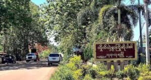 ကဘီယူၤတၢ်ဘၣ်ယိၣ်အဃိ ဃိၣ်သၢဖျၢၣ်လီၢ်ကဝီၤဖိတနီၤဃ့ၢ်ထီၣ်မံလၢကၠီၣ်တဲၣ်ပူၤ
